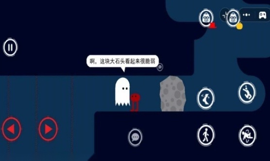 怪物世界冒险游戏官方版图4