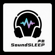 声息