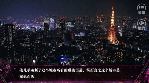 嘿抓到你了exo游戏图4
