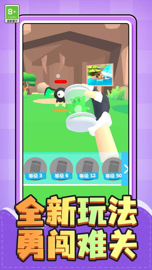 孤岛生存者游戏纯净版图3