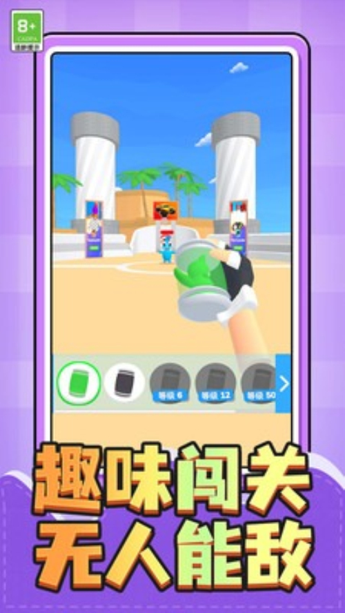孤岛生存者游戏纯净版图2