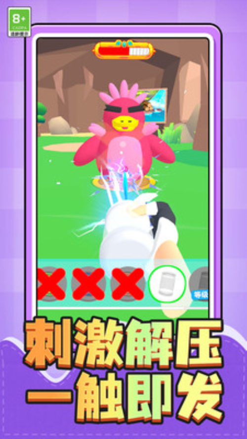 孤岛生存者游戏纯净版图1