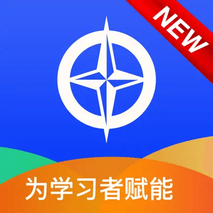 恒星能力