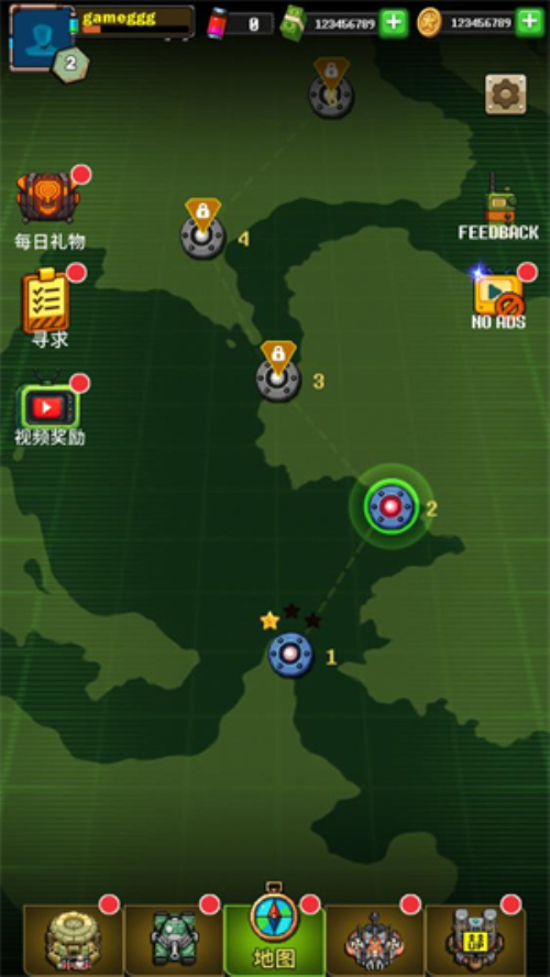 最后地带生存之战安卓免费版图1