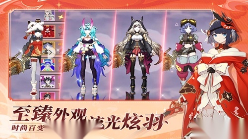剑气与魔法游戏官方版图2