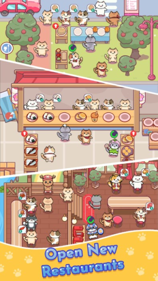 猫吧游戏最新版图2