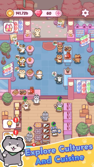 猫吧游戏最新版图4