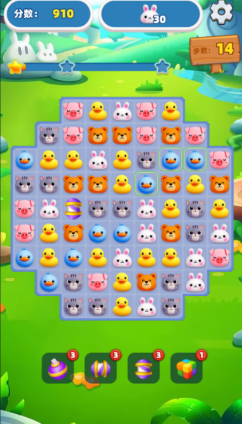 萌宠大乐消游戏完整版图2