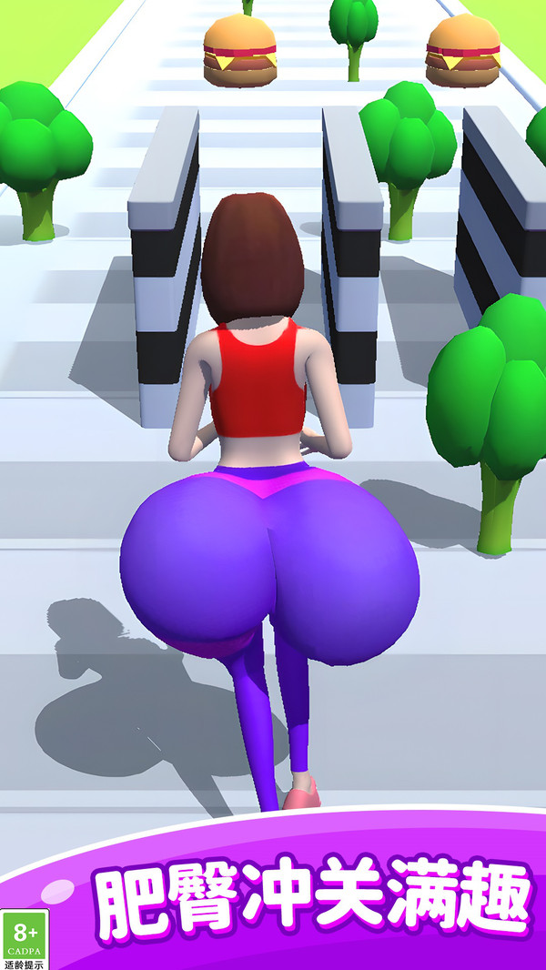 小魔女跑酷