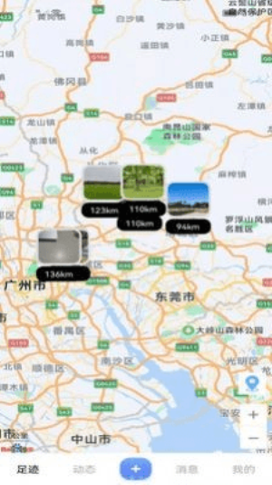 拾光机(1)