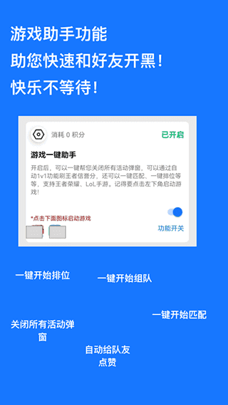 跳过广告 .9