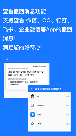 跳过广告 .9