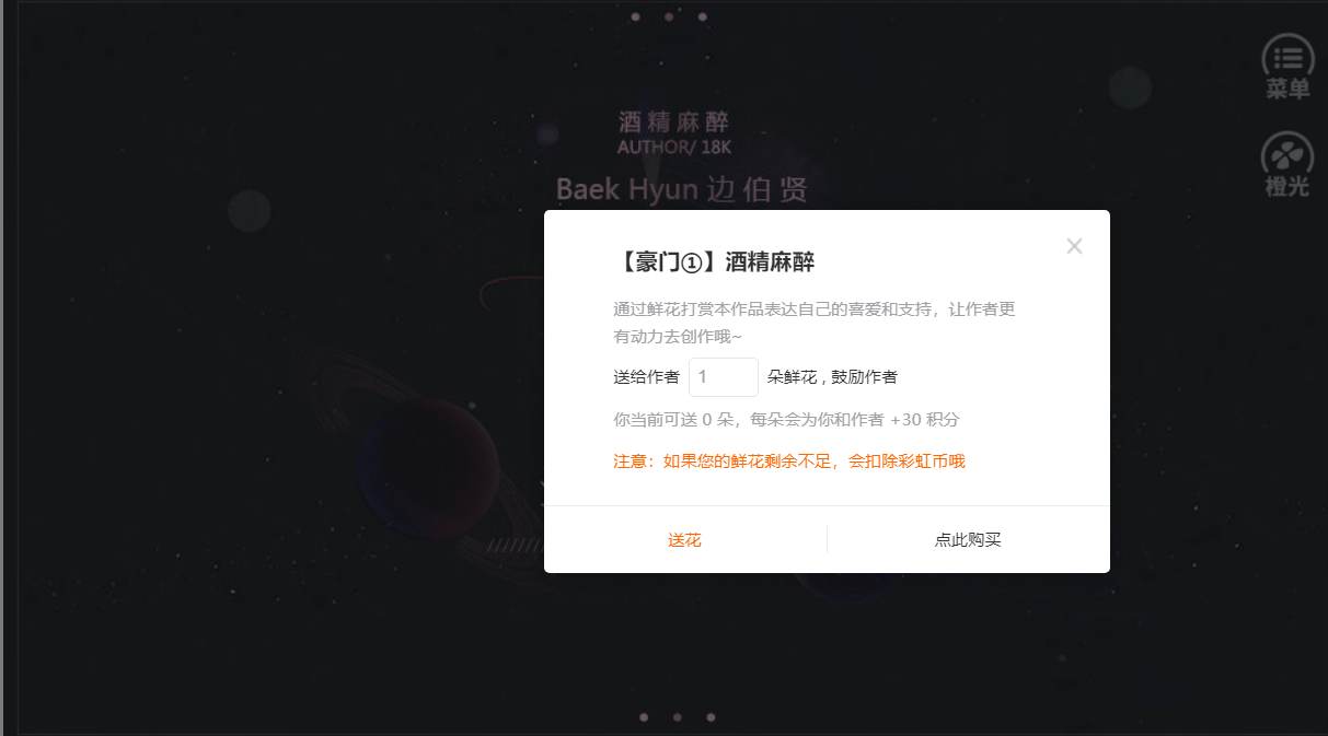 酒精麻醉猫儿安卓免费版图5