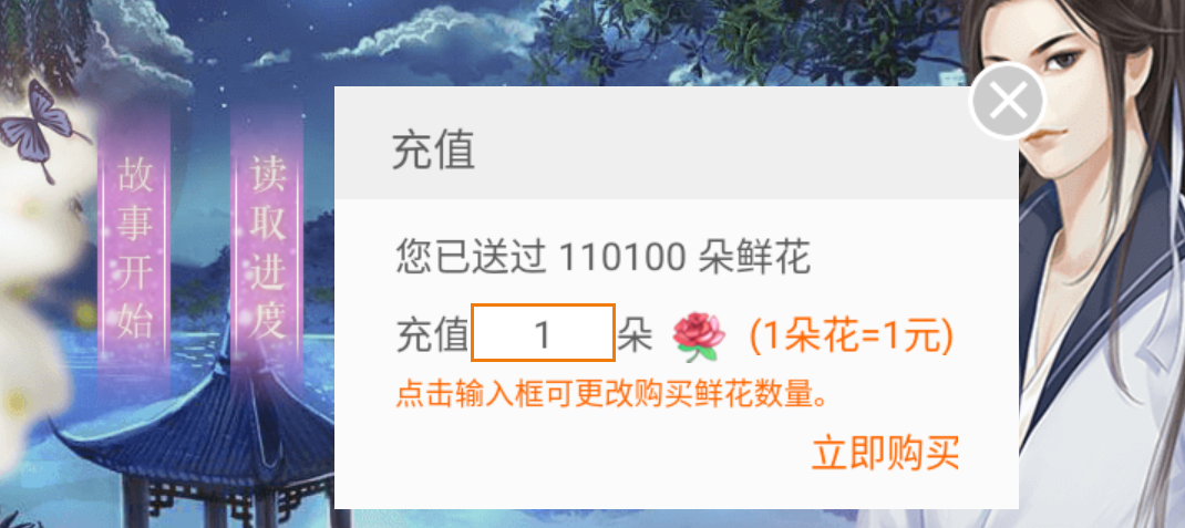 沈氏玉筠传 (1)