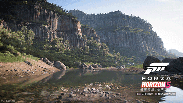 地平线5(ForzaHorizon5)官方版图5
