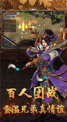 游灵复古游戏完整版图3