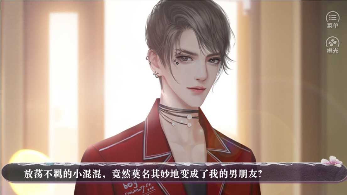 你镜中有我完结最新 999