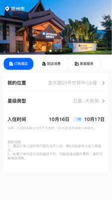 品头论足 (4)