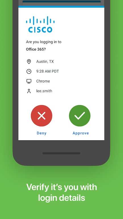 duo mobile 0.0
