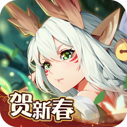 英雄棋士团最新版