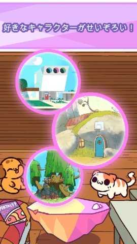 小偷猫卡通新纪元KleptoCats CN图1