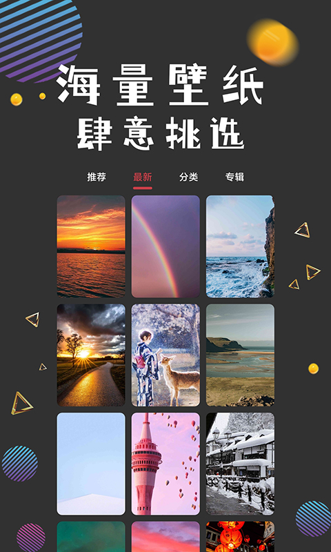图之途图1
