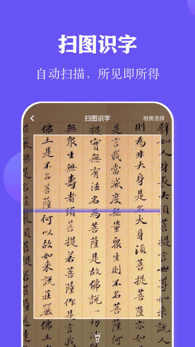 阅读打卡 (2)