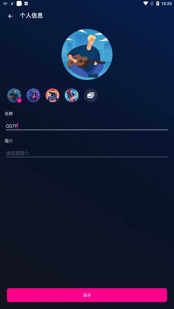 Music Player音乐播放器 图2