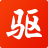 驱动精灵电脑端 