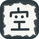 放空的武林 V1.1