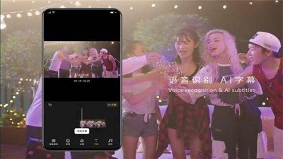 Soloop即录图1
