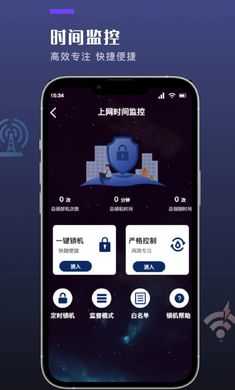 喵Du随身工具 图1