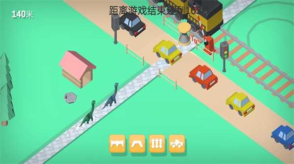 恐龙突击小队图1