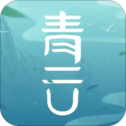 青云小说最新版