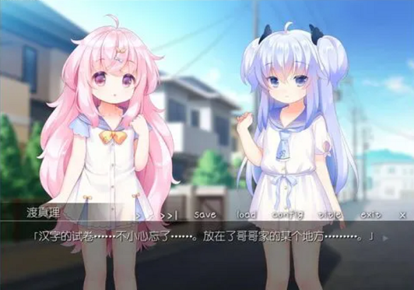 双子洛丽塔汉化版3