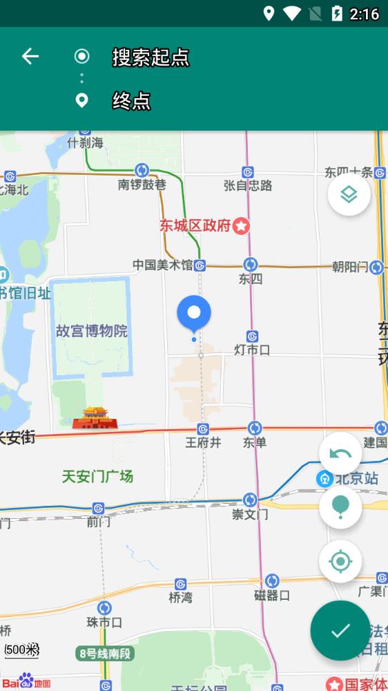fakelocation2025版图2