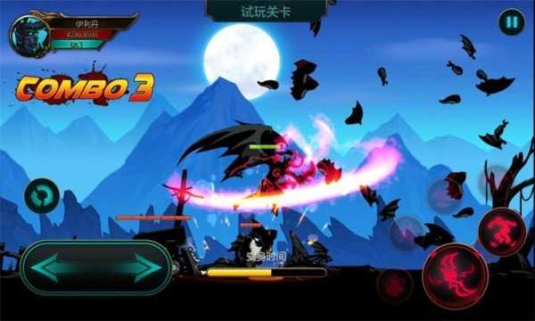 火柴人大乱斗内购安卓版图2