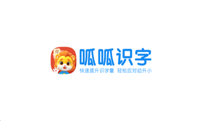 呱呱识字 图3