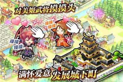 国家的崛起安卓直装版图2