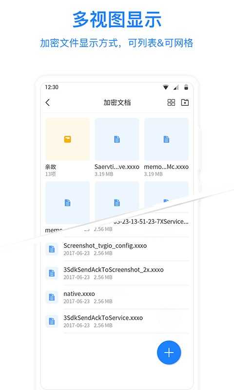 misuo 6.231104