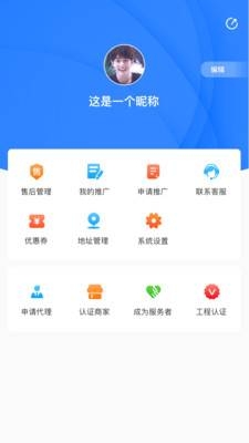 品头论足 (3)