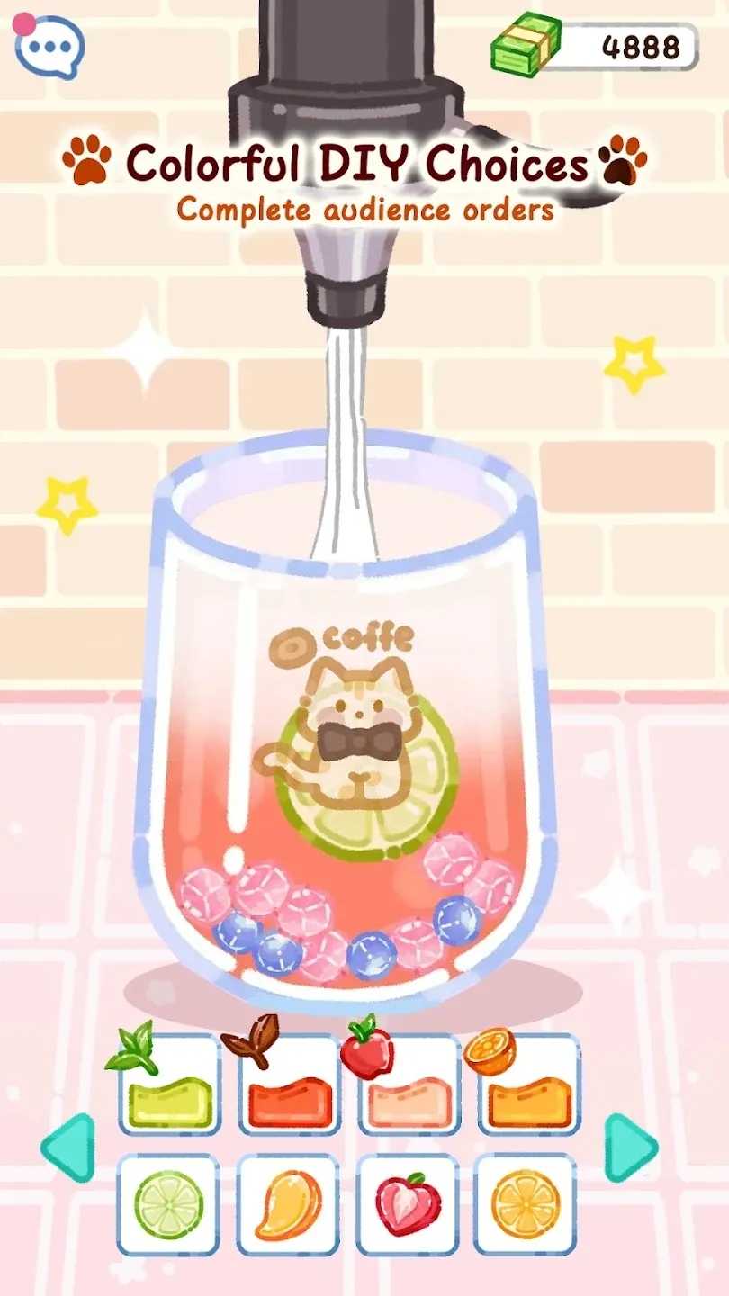珍珠奶茶大师小官方版图5