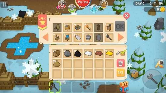 生存世界(MineSurvival)官方正版图4