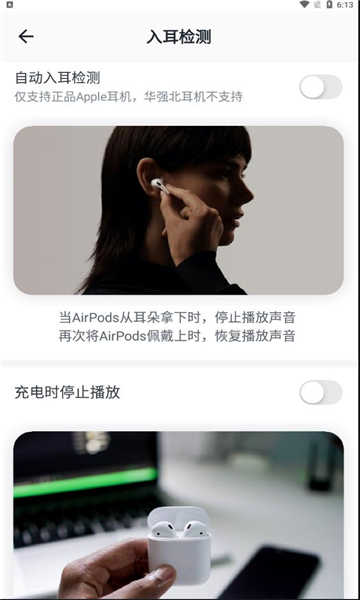 airpods king 图3