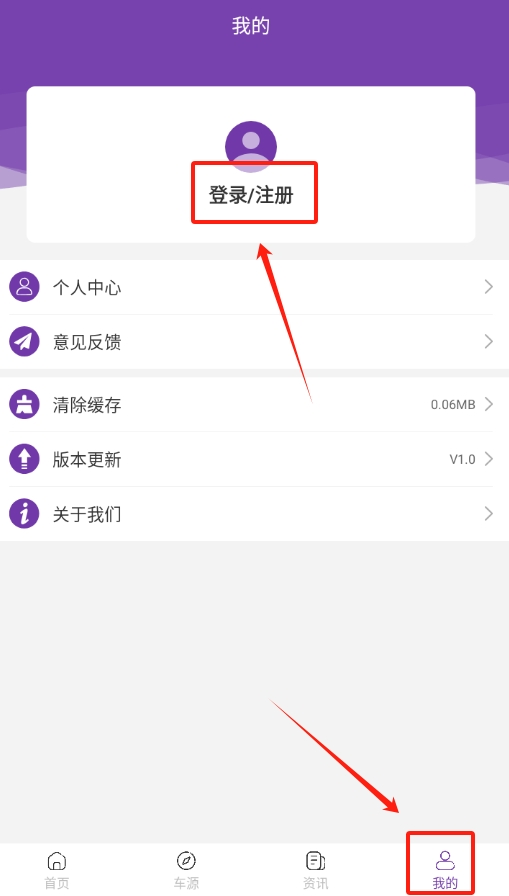 薪宝速配 