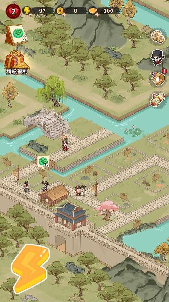 来当小城主最新免费版图1