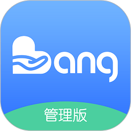 育托帮管理