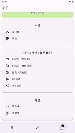 X计划 (1)