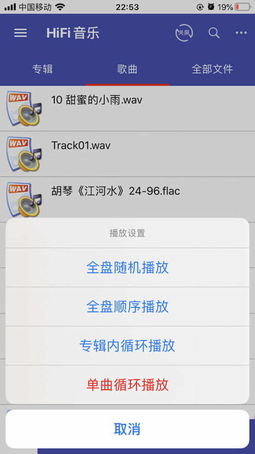 诗韵音乐 图3