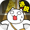 白猫与美术馆游戏纯净最新版